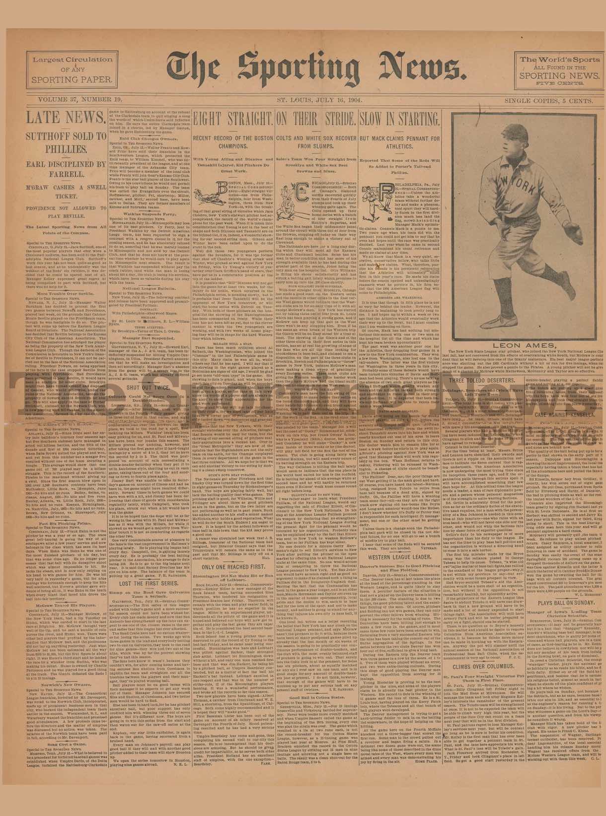 sports-forum.com: News Archive